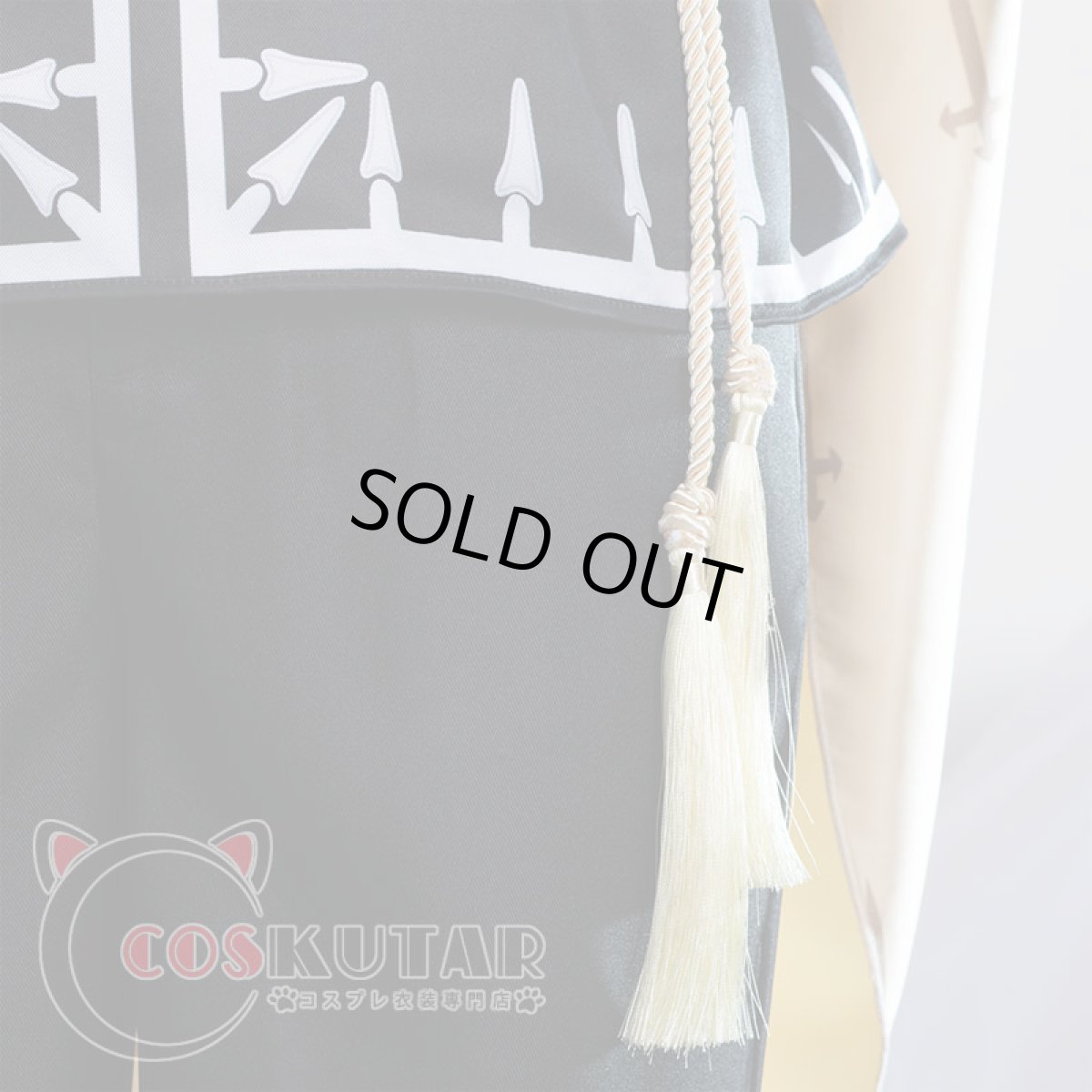 画像10: 第五人格 IdentityV ハムレット 納棺師 イソップ・カール コスプレ衣装 修正版 (10)