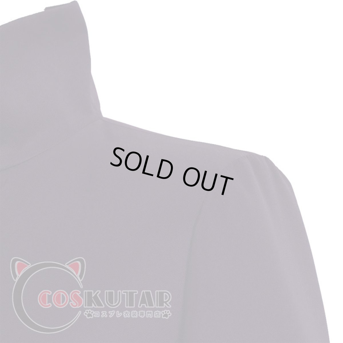 画像6: 呪術廻戦 五条悟 コスプレ衣装 (6)