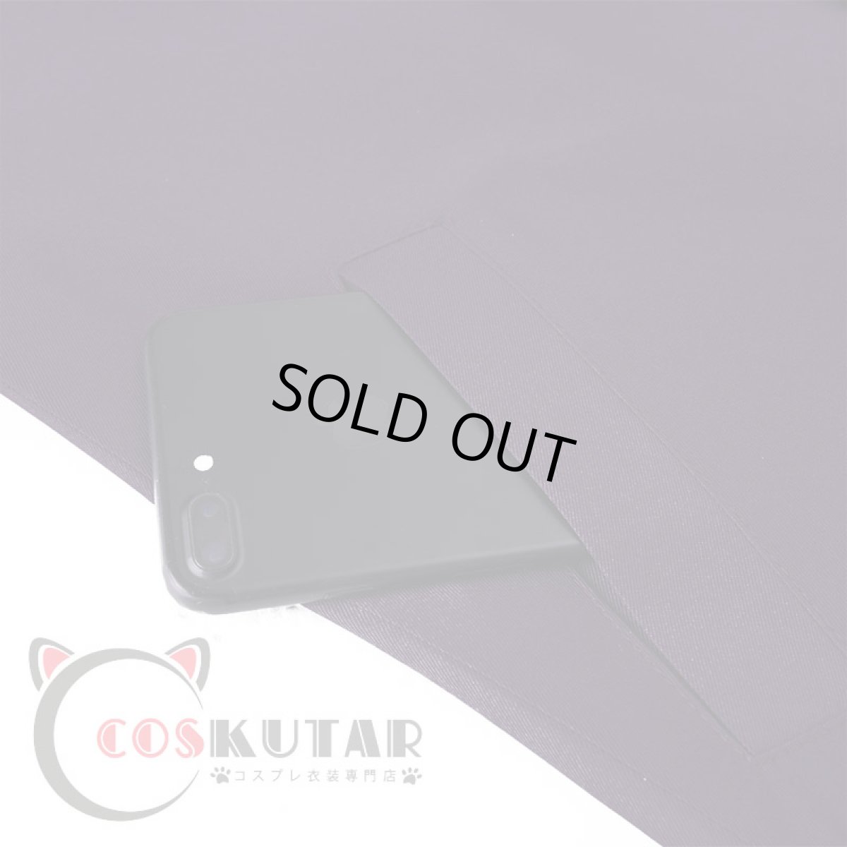 画像13: 呪術廻戦 五条悟 コスプレ衣装 (13)