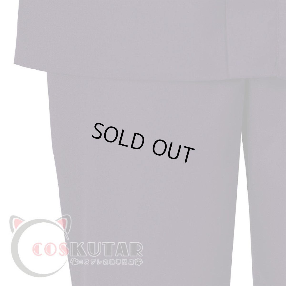 画像7: 呪術廻戦 五条悟 コスプレ衣装 (7)