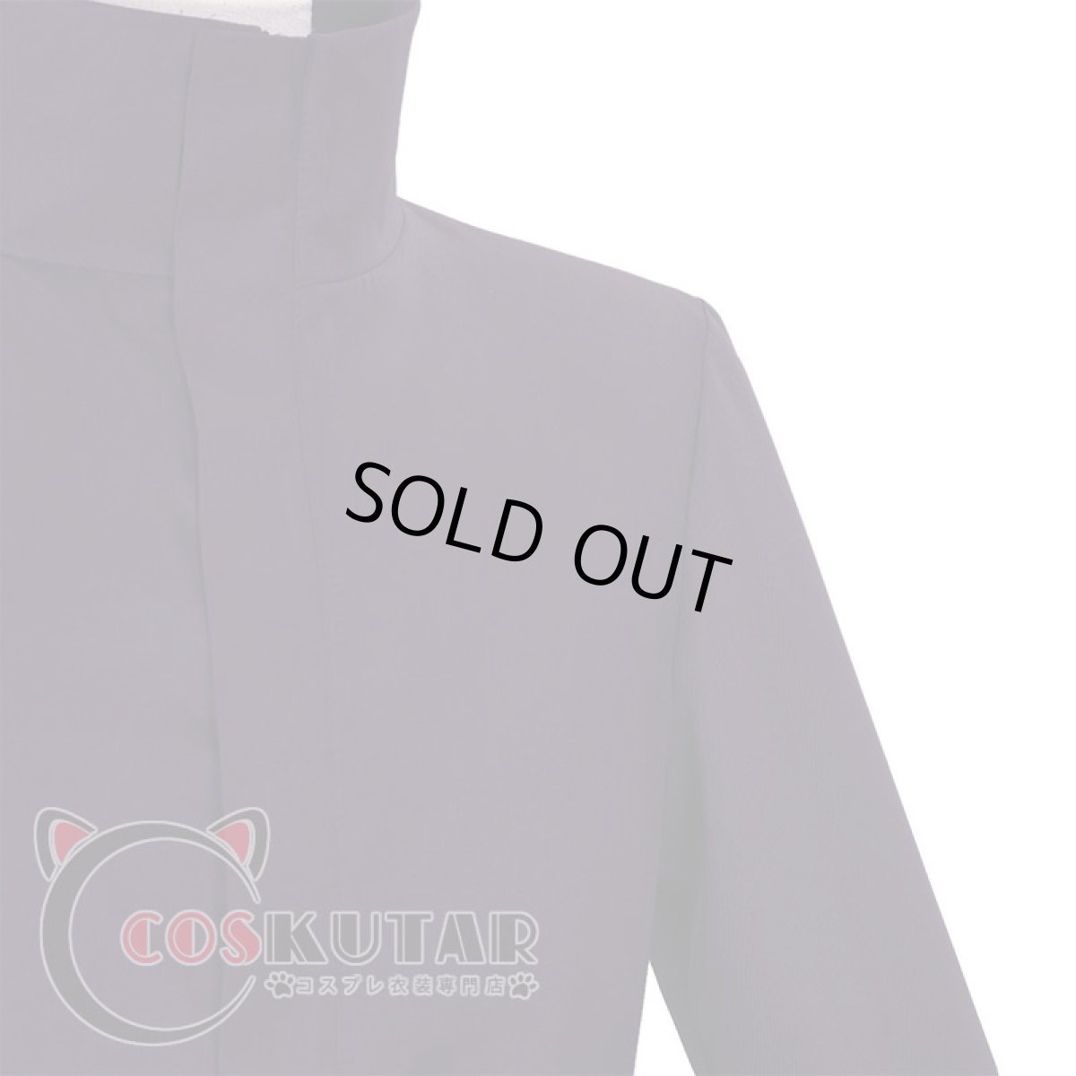 画像5: 呪術廻戦 五条悟 コスプレ衣装 (5)