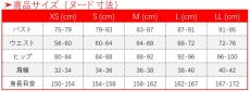 画像18: 原神 Genshin アンバー コスプレ衣装 (18)