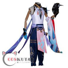 画像6: 原神 Genshin ? ショウ コスプレ衣装 (6)