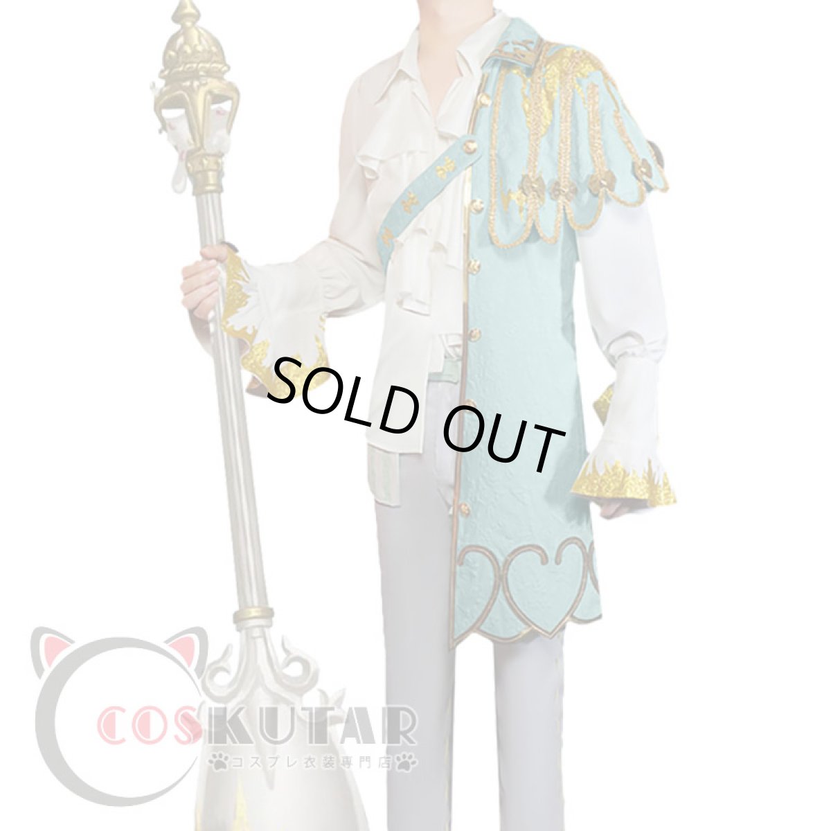 画像2: 第五人格 IdentityV チーズ 墓守 アンドルー コスプレ衣装 (2)