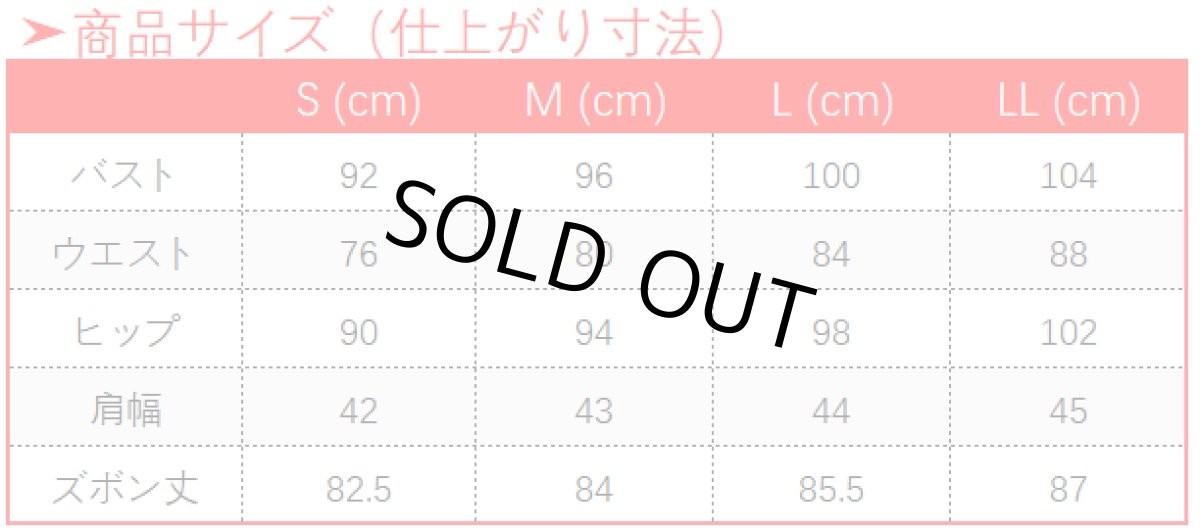 画像9: 第五人格 IdentityV チーズ 墓守 アンドルー コスプレ衣装 (9)