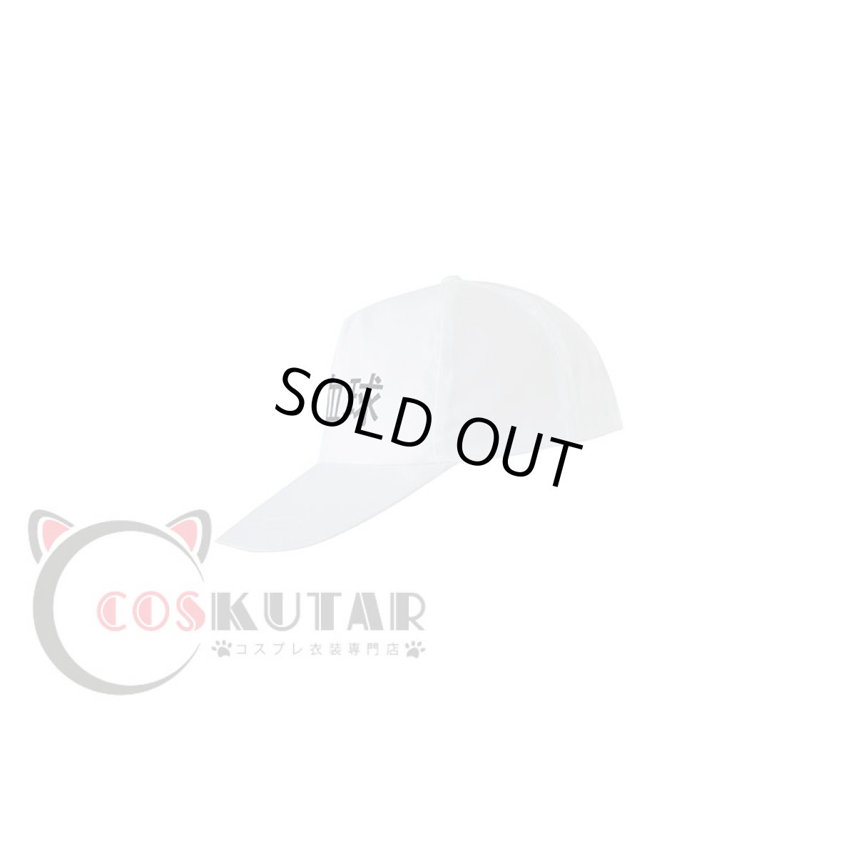 画像14: はたらく細胞BLACK 白血球（1196）コスプレ衣装 (14)