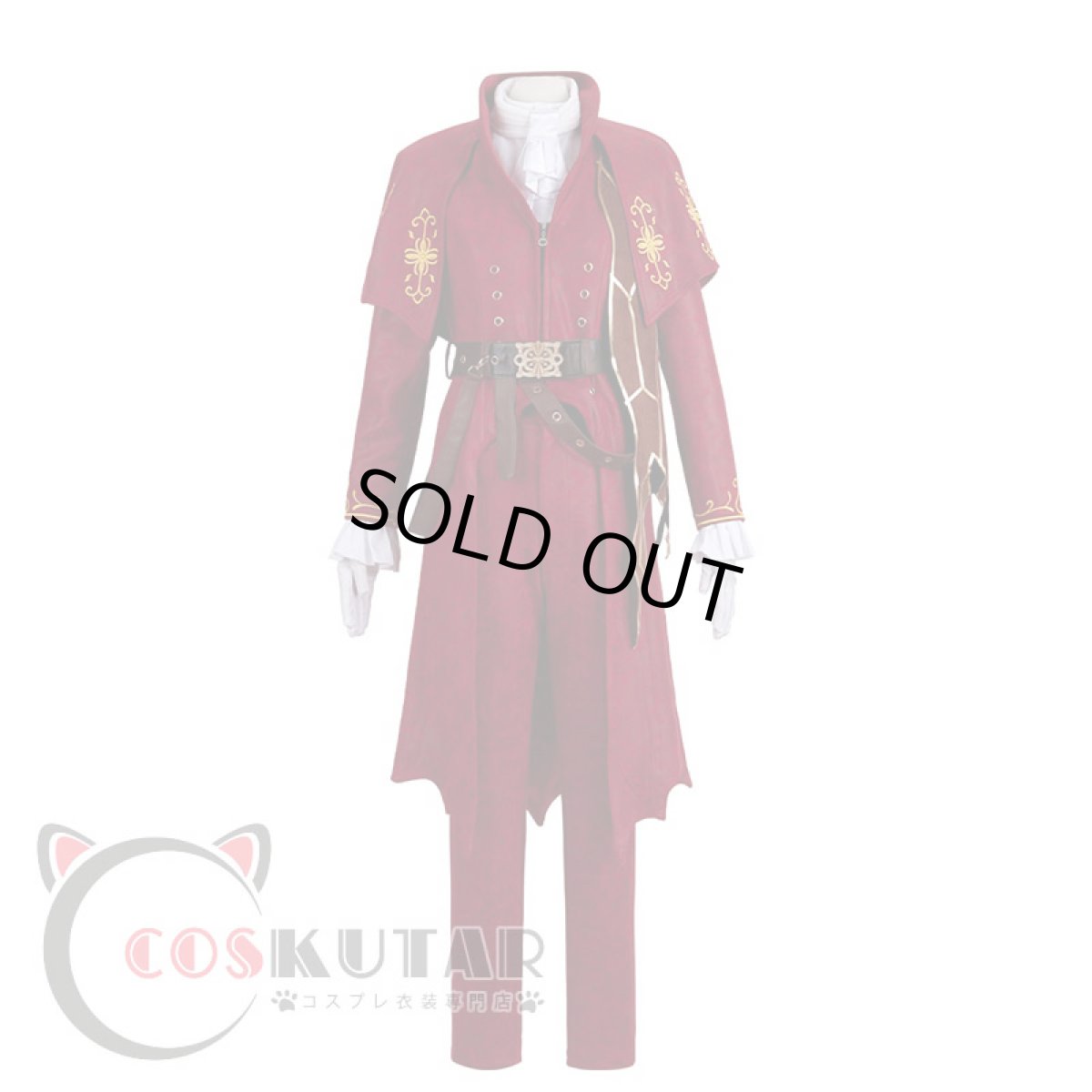 画像2: 第五人格 IdentityV 初めての抱擁 ポストマン ヴィクター・クランツ コスプレ衣装 (2)