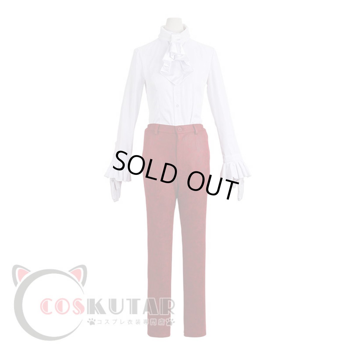 画像6: 第五人格 IdentityV 初めての抱擁 ポストマン ヴィクター・クランツ コスプレ衣装 (6)