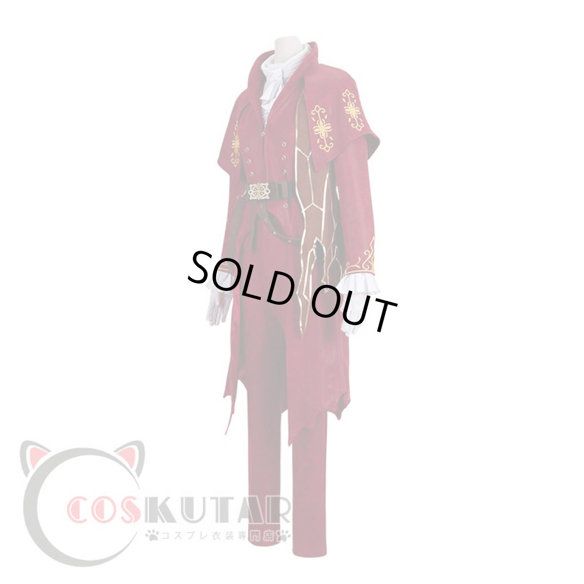 画像4: 第五人格 IdentityV 初めての抱擁 ポストマン ヴィクター・クランツ コスプレ衣装 (4)