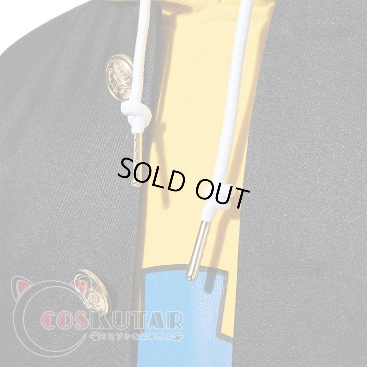 画像8: SK∞ エスケーエイト レキ 喜屋武暦 コスプレ衣装 (8)