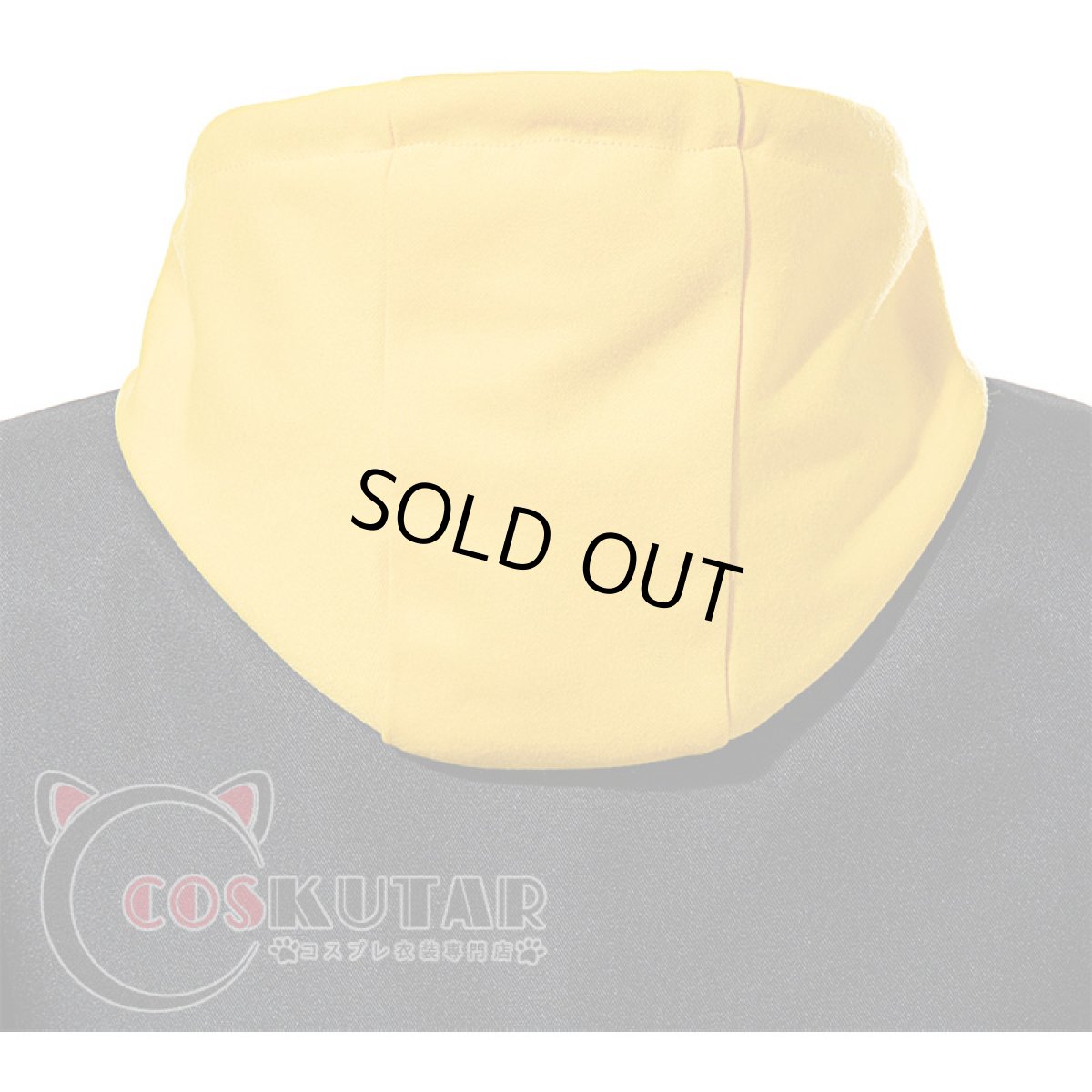 画像6: SK∞ エスケーエイト レキ 喜屋武暦 コスプレ衣装 (6)