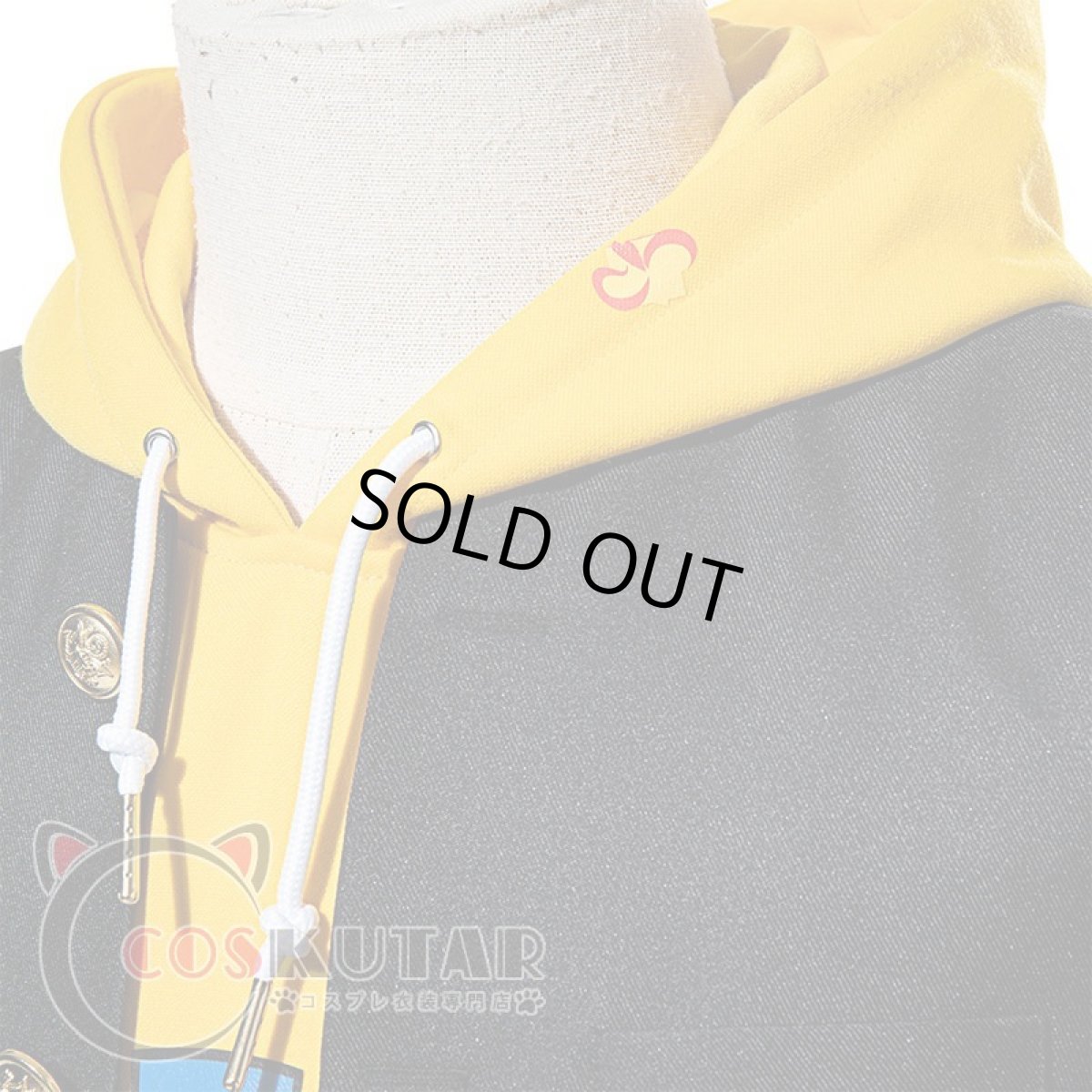 画像7: SK∞ エスケーエイト レキ 喜屋武暦 コスプレ衣装 (7)