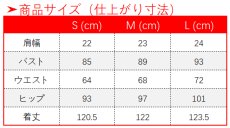 画像13: アークナイツ チャイナドレス ニェン コスプレ衣装 (13)