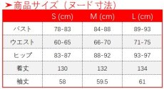 画像18: 黒執事 13周年 シエル・ファントムハイヴ  シエル コスプレ衣装 (18)