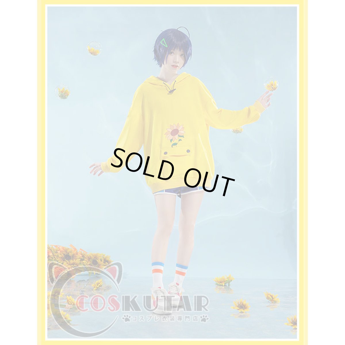 画像5: ワンダーエッグ・プライオリティ 大戸 アイ コスプレ衣装 コスプレ衣装 (5)