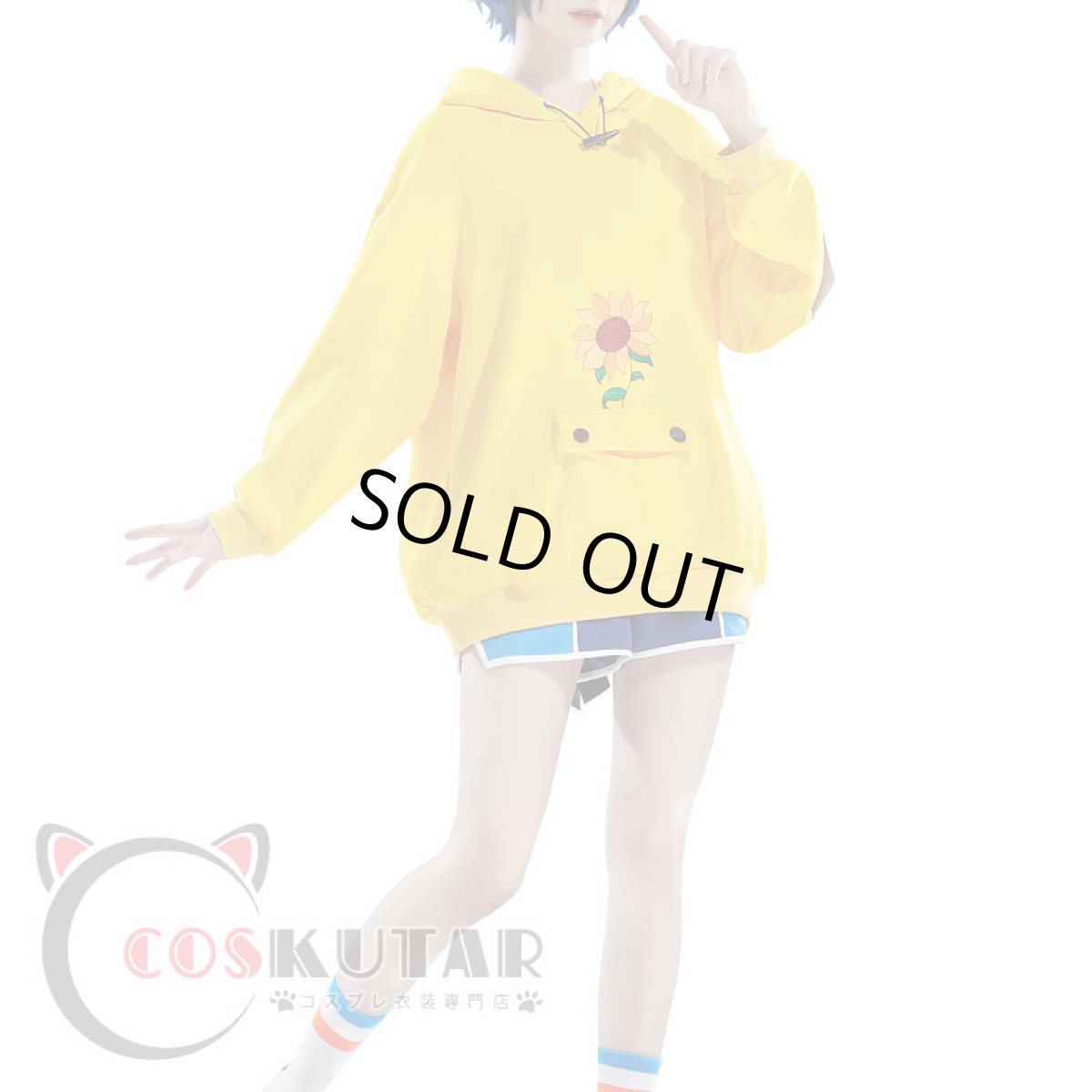 画像2: ワンダーエッグ・プライオリティ 大戸 アイ コスプレ衣装 コスプレ衣装 (2)