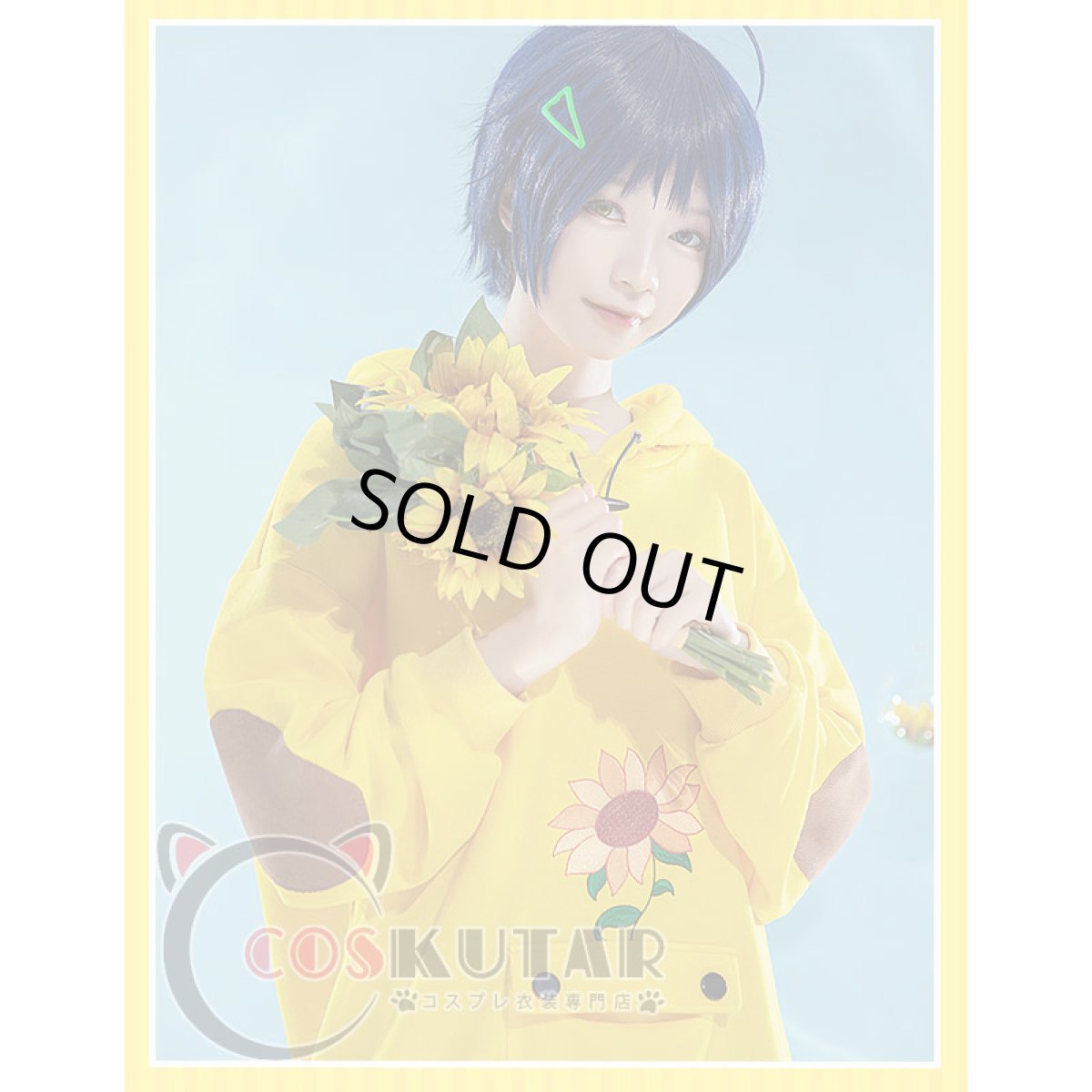 画像3: ワンダーエッグ・プライオリティ 大戸 アイ コスプレ衣装 コスプレ衣装 (3)