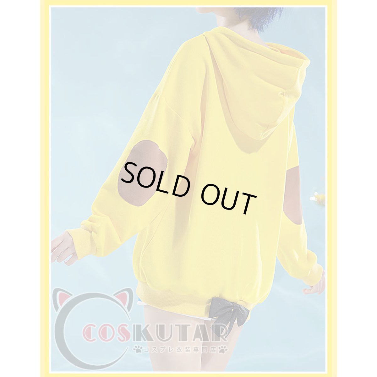 画像6: ワンダーエッグ・プライオリティ 大戸 アイ コスプレ衣装 コスプレ衣装 (6)