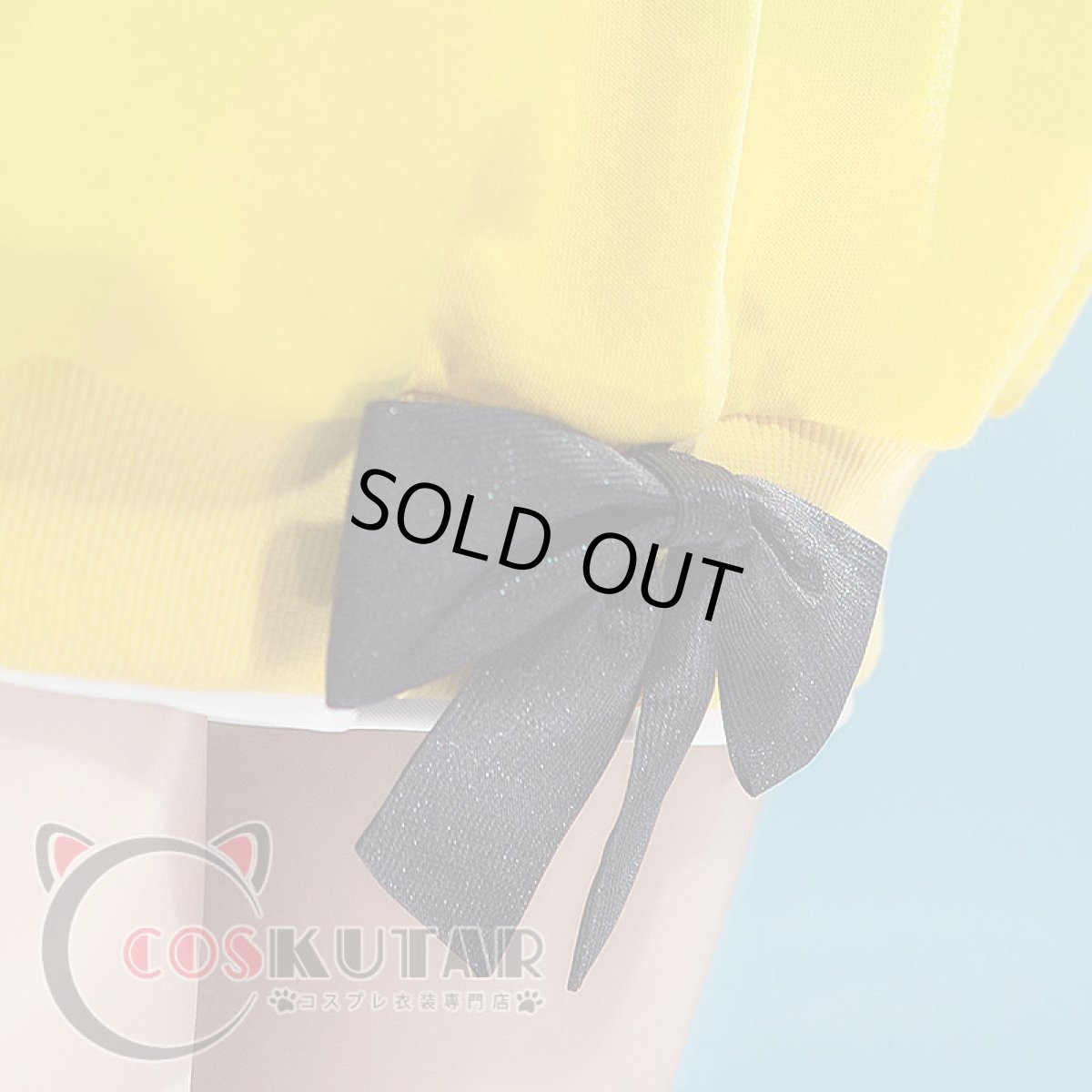 画像9: ワンダーエッグ・プライオリティ 大戸 アイ コスプレ衣装 コスプレ衣装 (9)