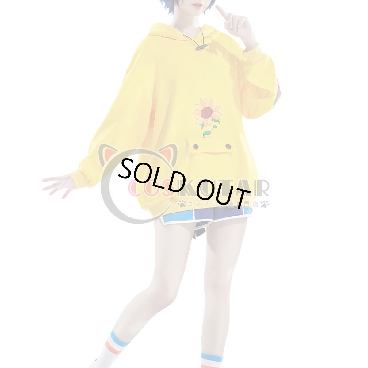 画像1: ワンダーエッグ・プライオリティ 大戸 アイ コスプレ衣装 コスプレ衣装 (1)