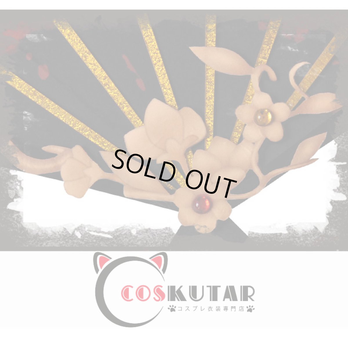 画像5: 第五人格 identityV 芸者 十三娘 般若相 美人相 美智子 扇子 コスプレ道具 (5)