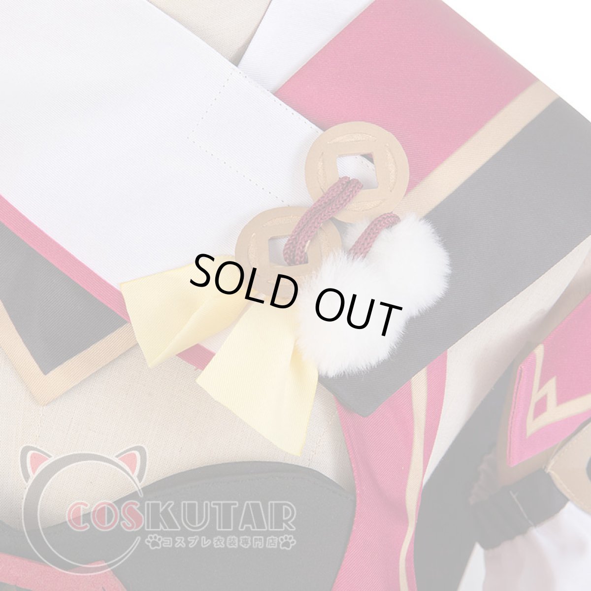 画像9: 原神 Genshin 煙緋 ヤンフェイ コスプレ衣装 (9)