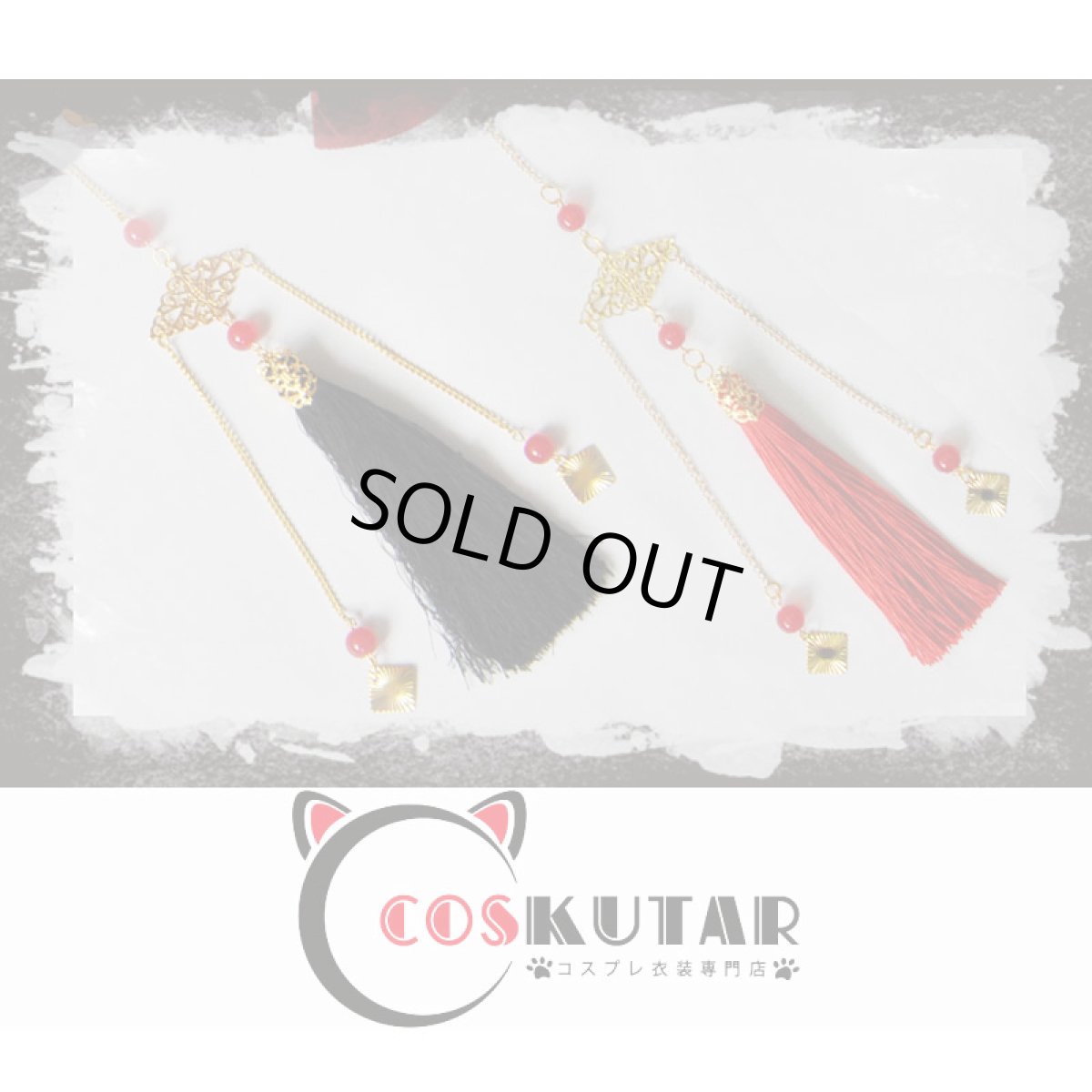 画像4: 第五人格 identityV 芸者 十三娘 般若相 美人相 美智子 扇子 コスプレ道具 (4)