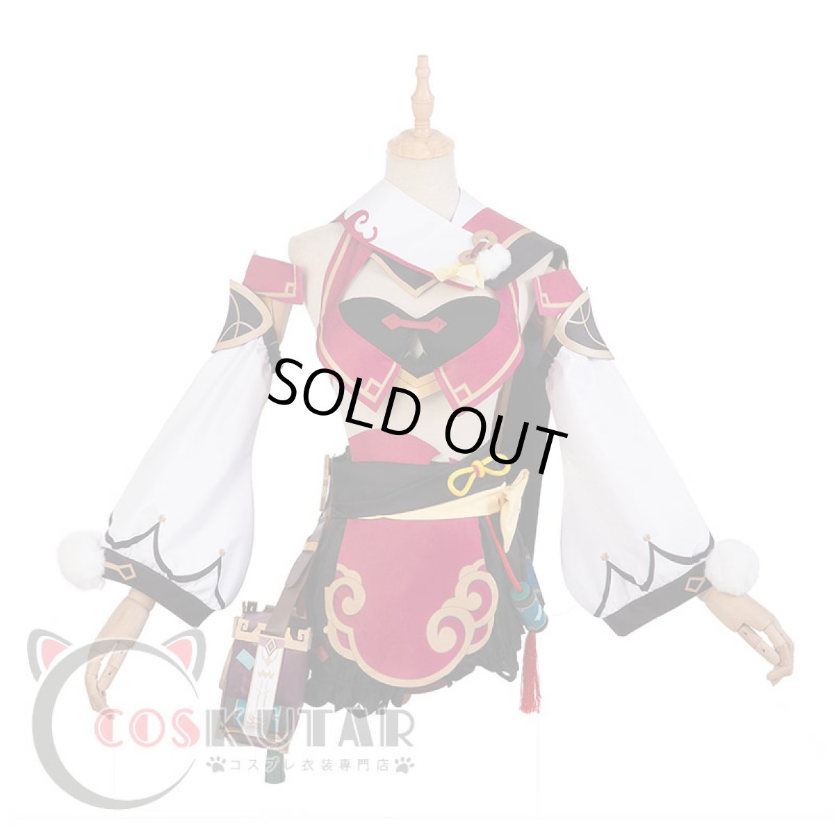 画像5: 原神 Genshin 煙緋 ヤンフェイ コスプレ衣装 (5)