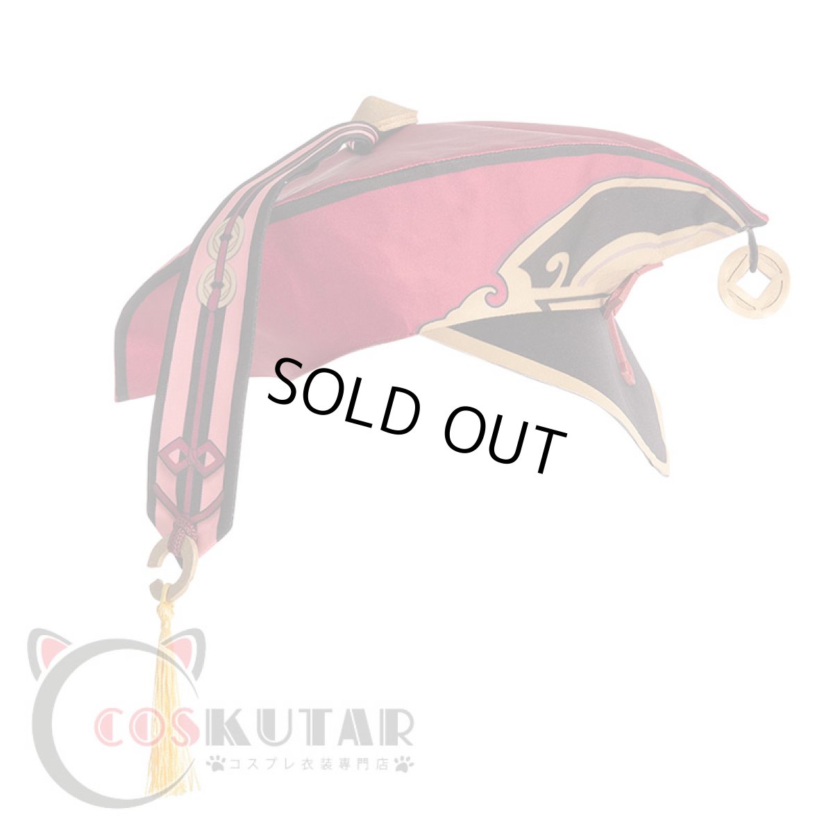 画像18: 原神 Genshin 煙緋 ヤンフェイ コスプレ衣装 (18)