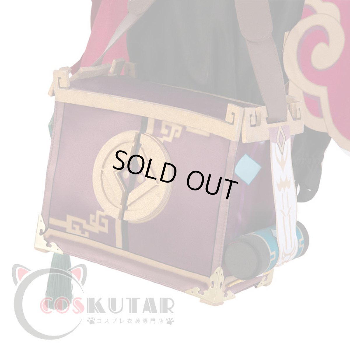 画像17: 原神 Genshin 煙緋 ヤンフェイ コスプレ衣装 (17)