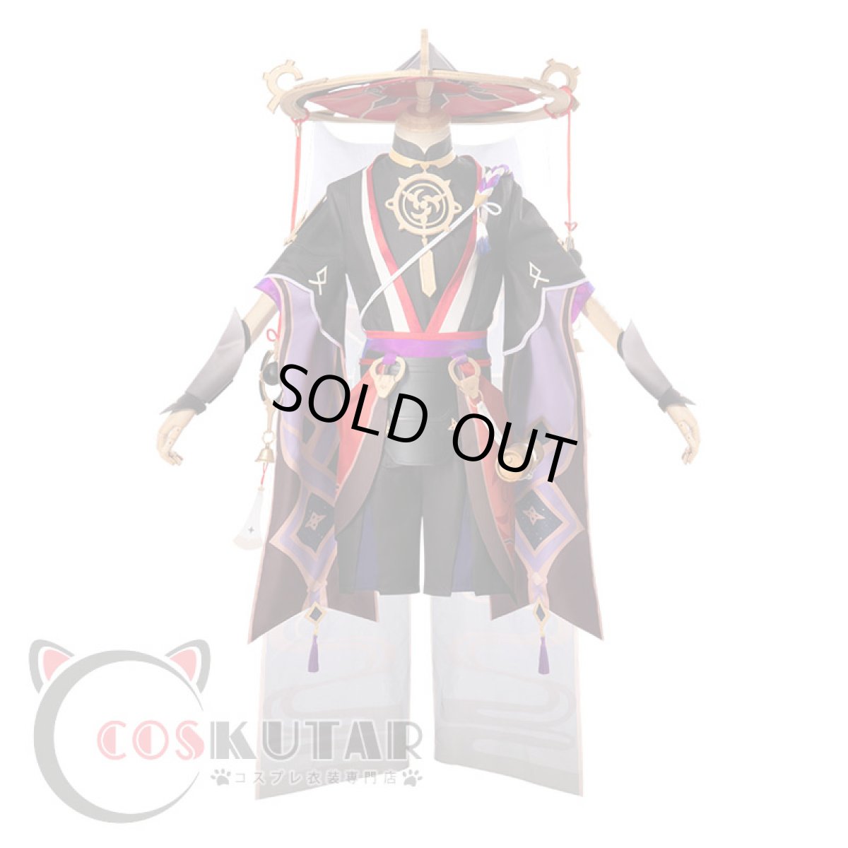 画像2: 原神 Genshin スカラマシュ 散兵 コスプレ衣装 (2)