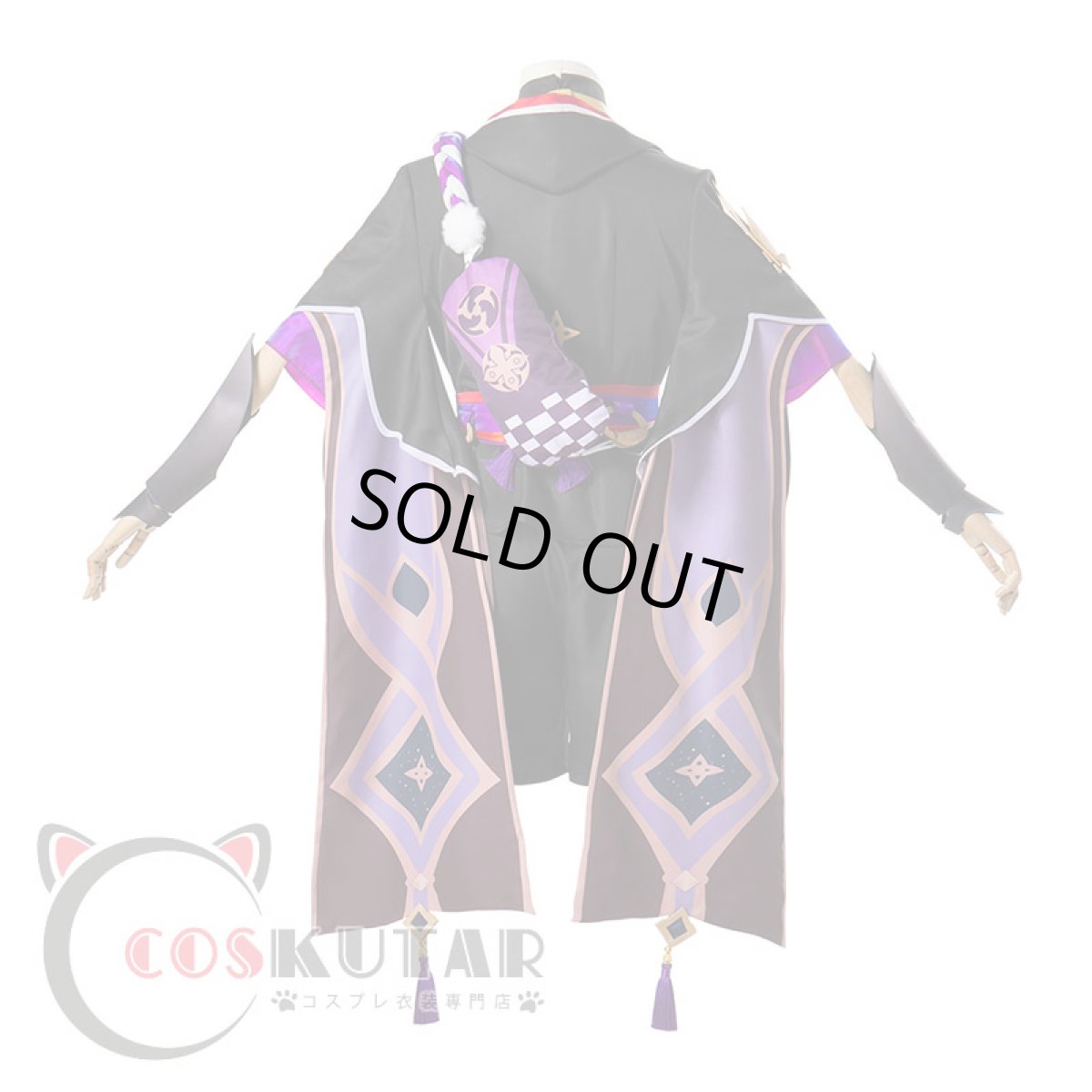 画像3: 原神 Genshin スカラマシュ 散兵 コスプレ衣装 (3)