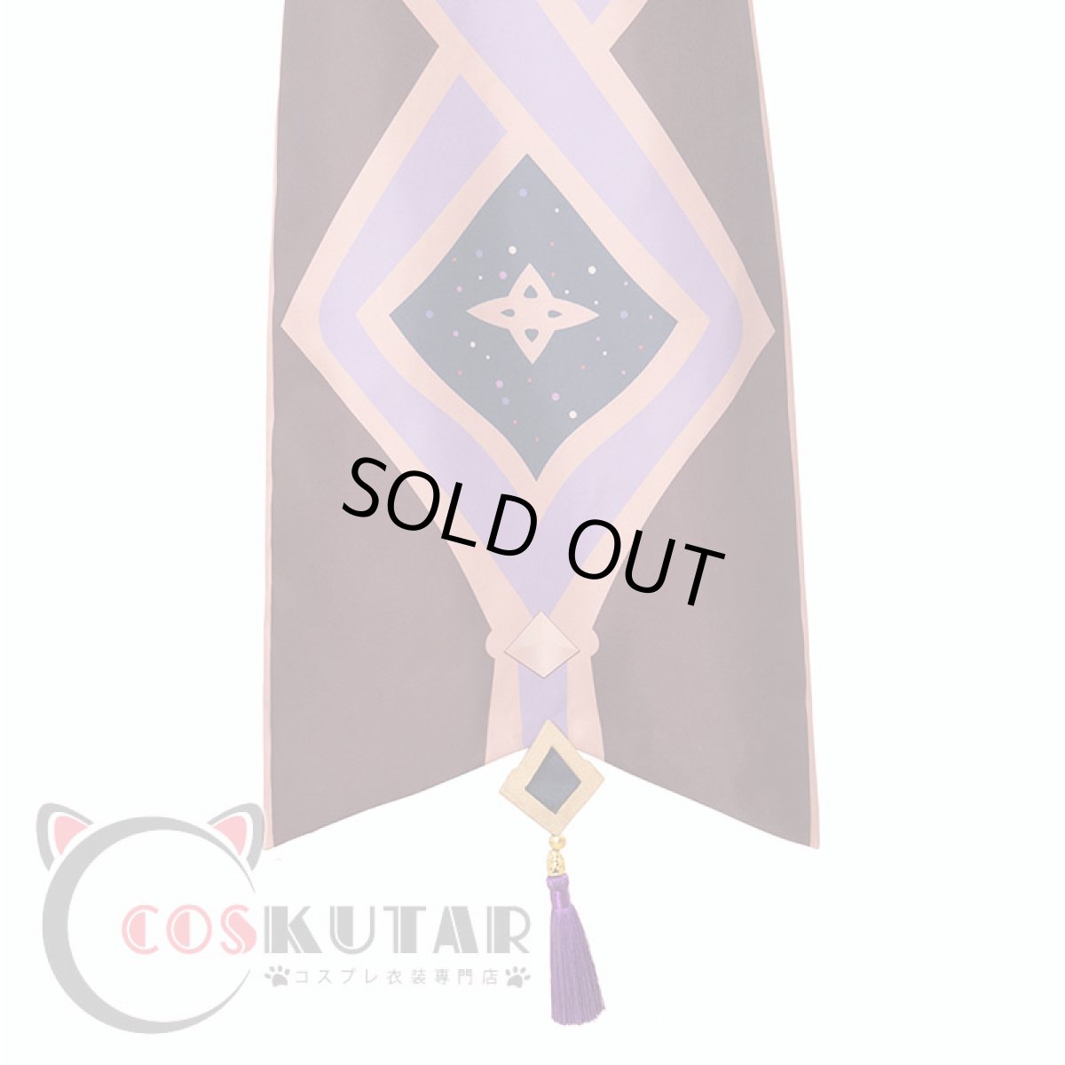 画像13: 原神 Genshin スカラマシュ 散兵 コスプレ衣装 (13)