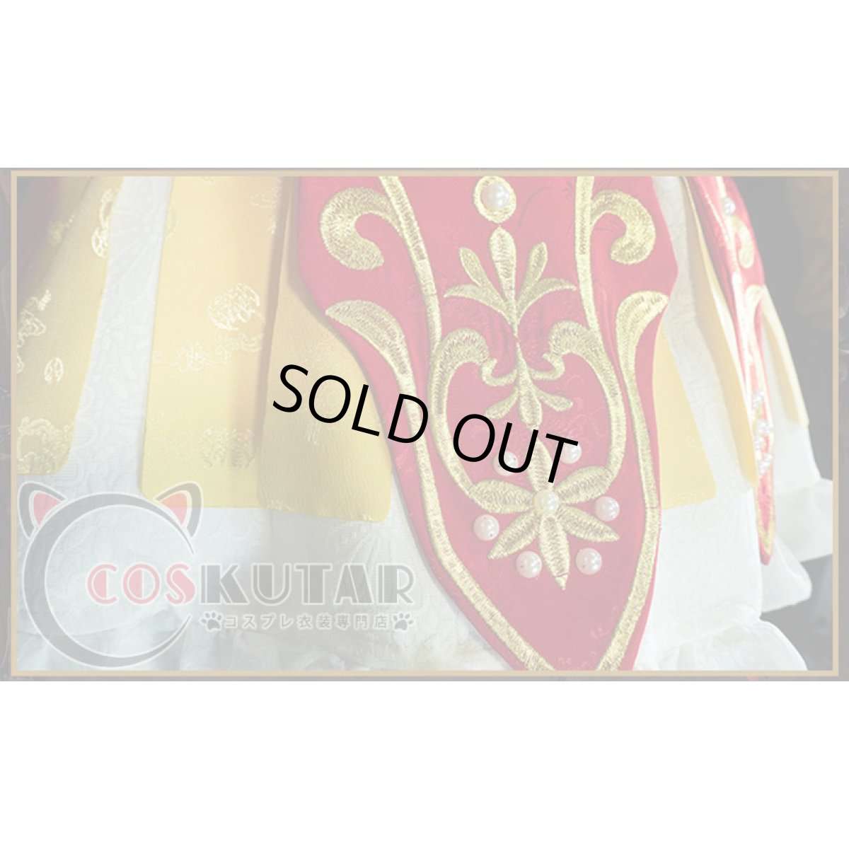 画像7: 第五人格 IdentityV ナルキッソス 画家 エドガー・ワルデン コスプレ衣装 (7)