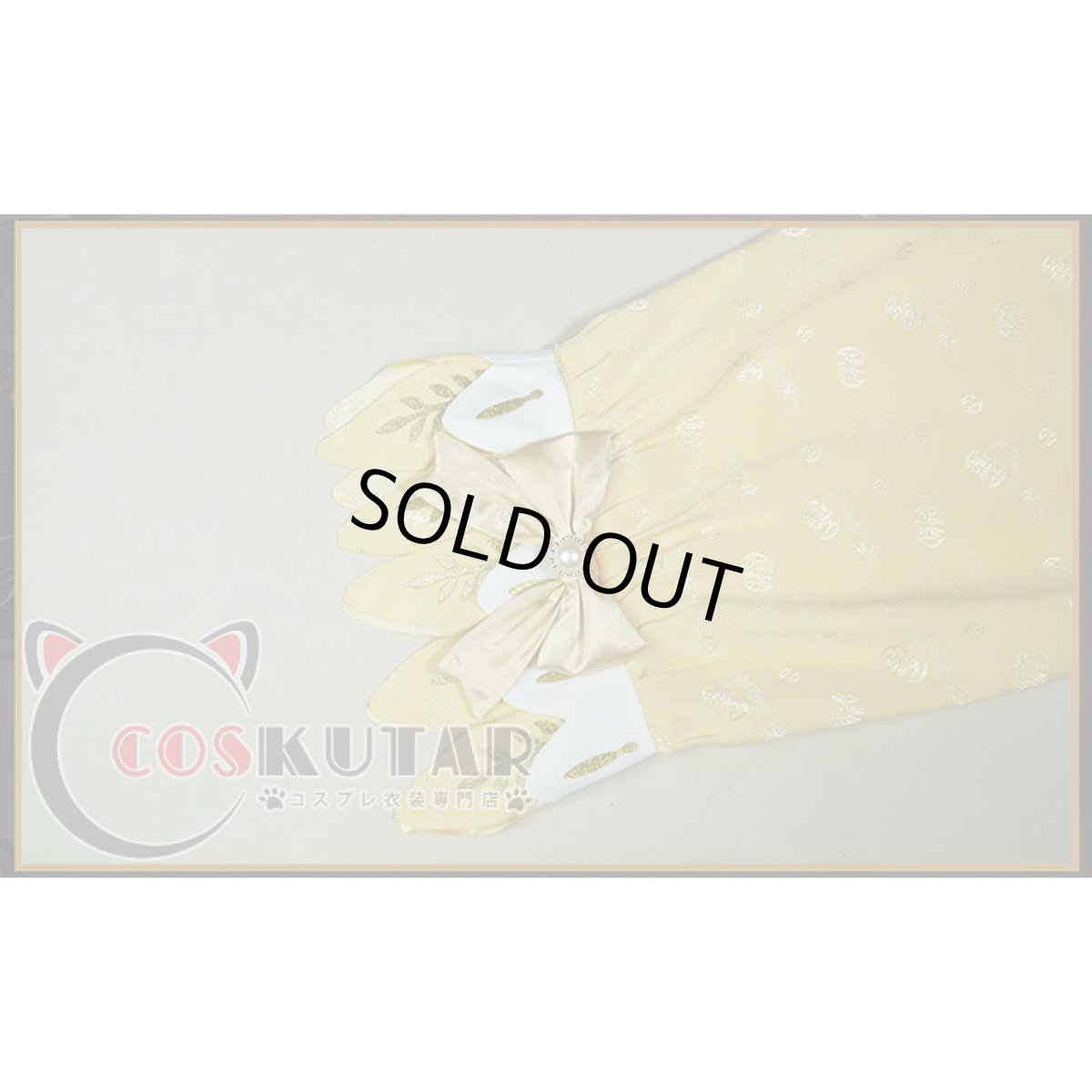 画像8: 第五人格 IdentityV ナルキッソス 画家 エドガー・ワルデン コスプレ衣装 (8)