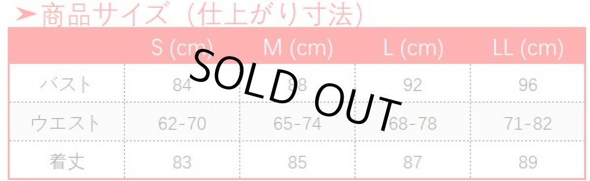 画像10: 第五人格 IdentityV ナルキッソス 画家 エドガー・ワルデン コスプレ衣装 (10)