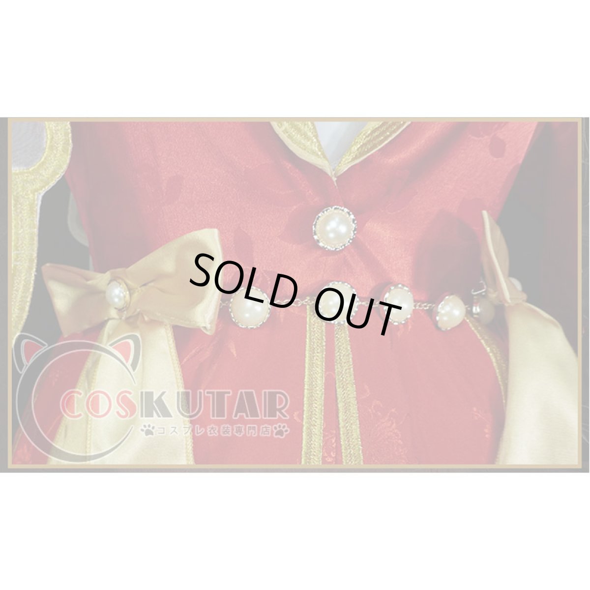 画像5: 第五人格 IdentityV ナルキッソス 画家 エドガー・ワルデン コスプレ衣装 (5)