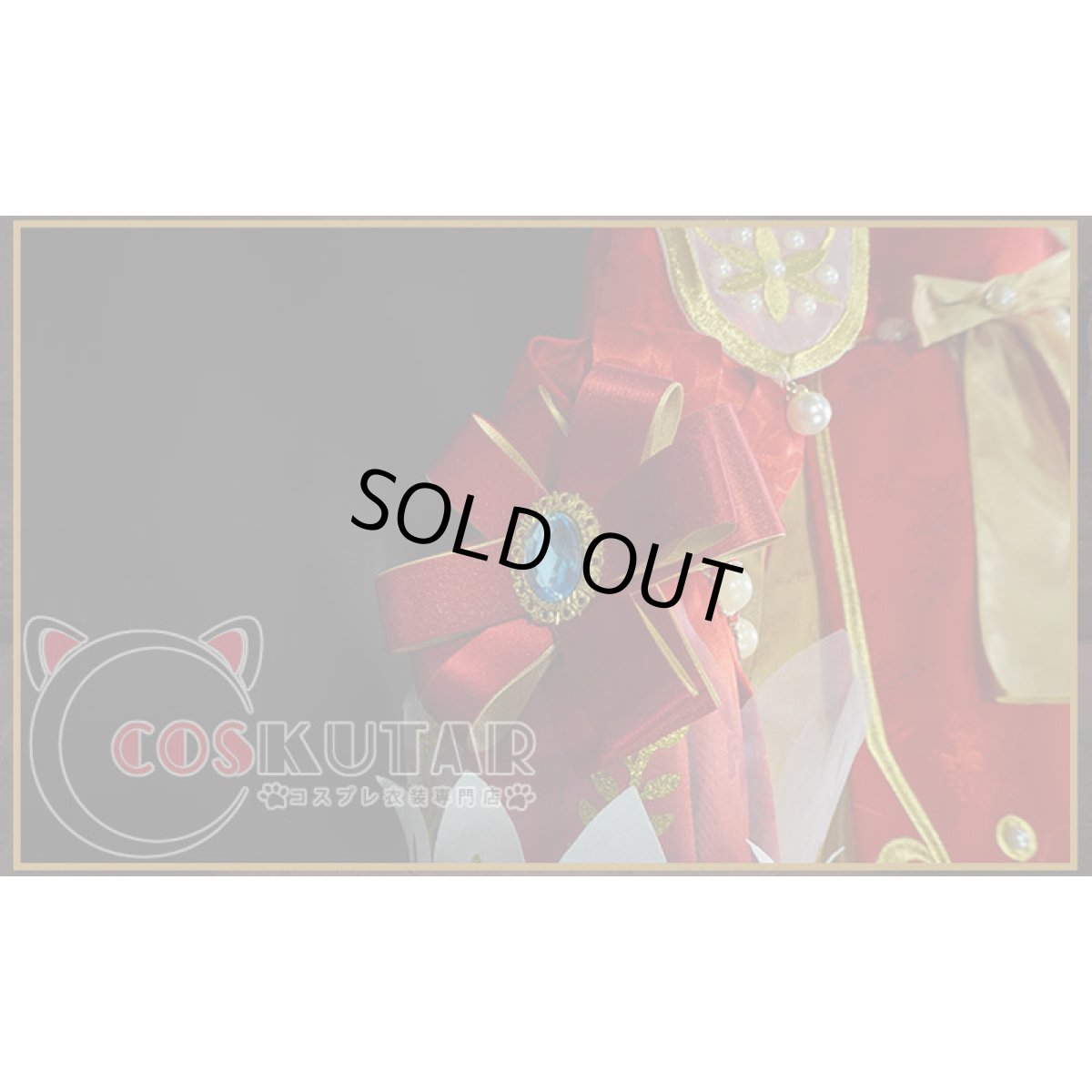 画像6: 第五人格 IdentityV ナルキッソス 画家 エドガー・ワルデン コスプレ衣装 (6)