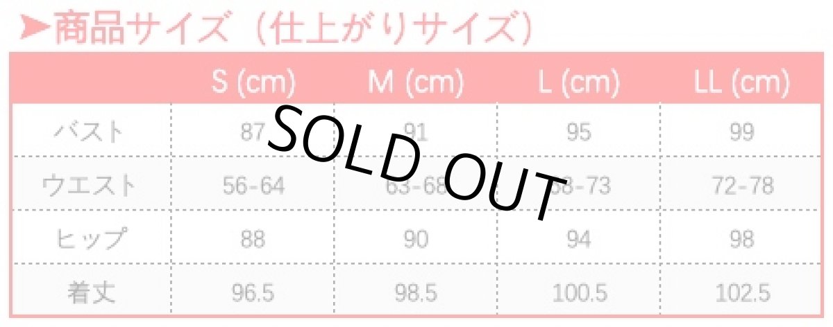 画像17: 原神 Genshin ジン コスプレ衣装 (17)