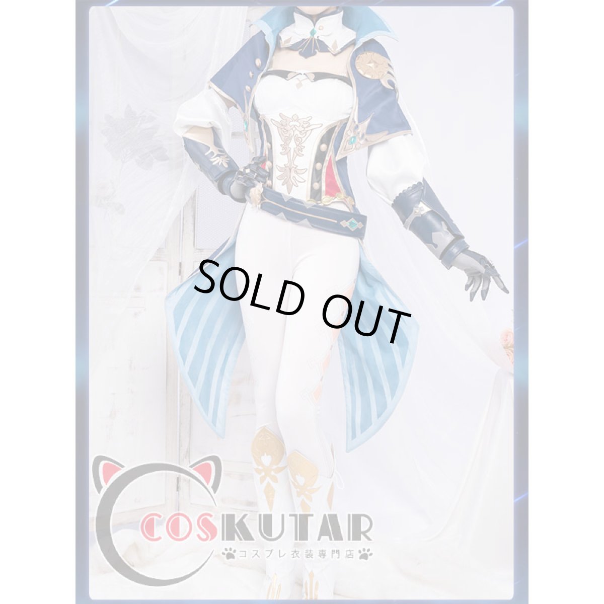 画像2: 原神 Genshin ジン コスプレ衣装 (2)