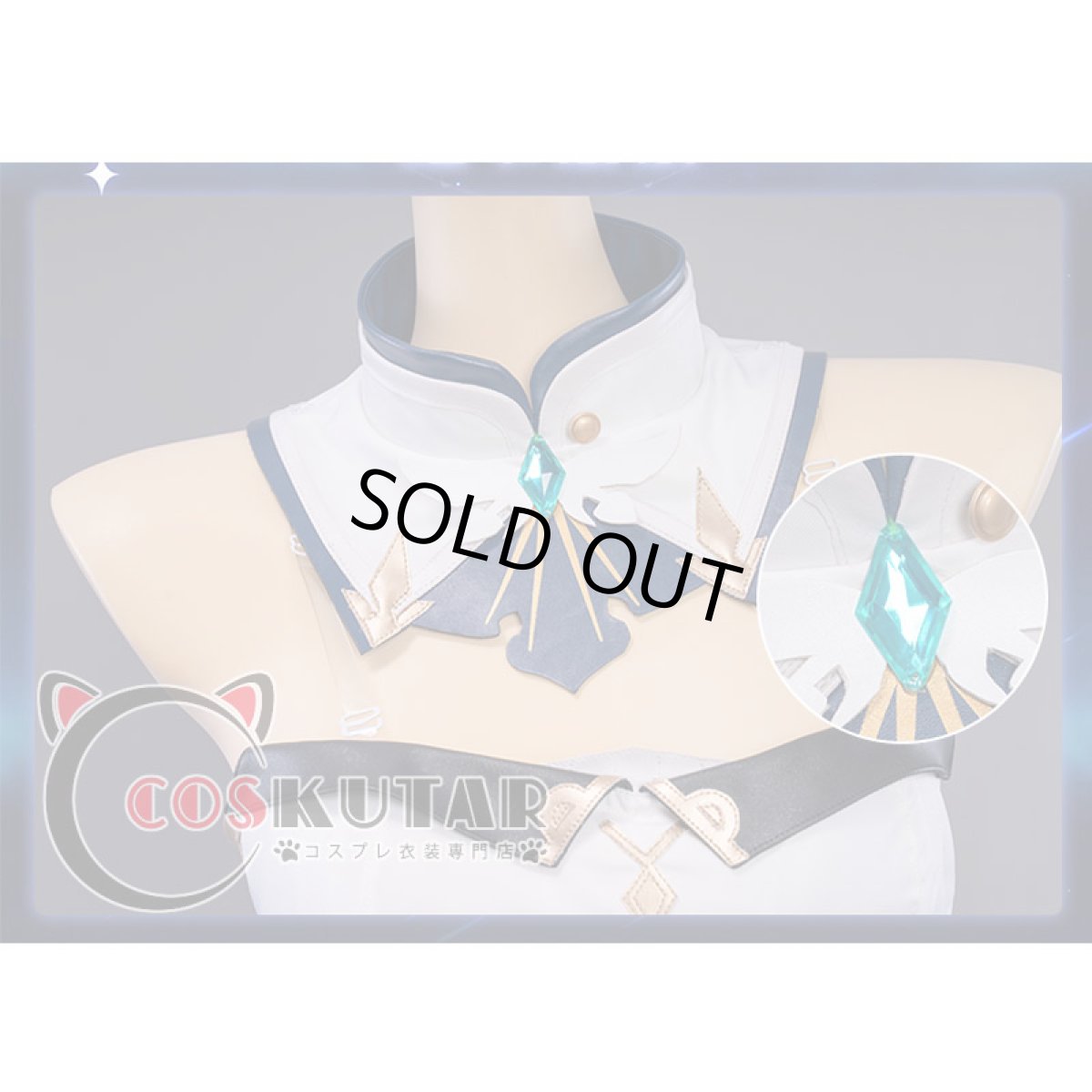 画像9: 原神 Genshin ジン コスプレ衣装 (9)