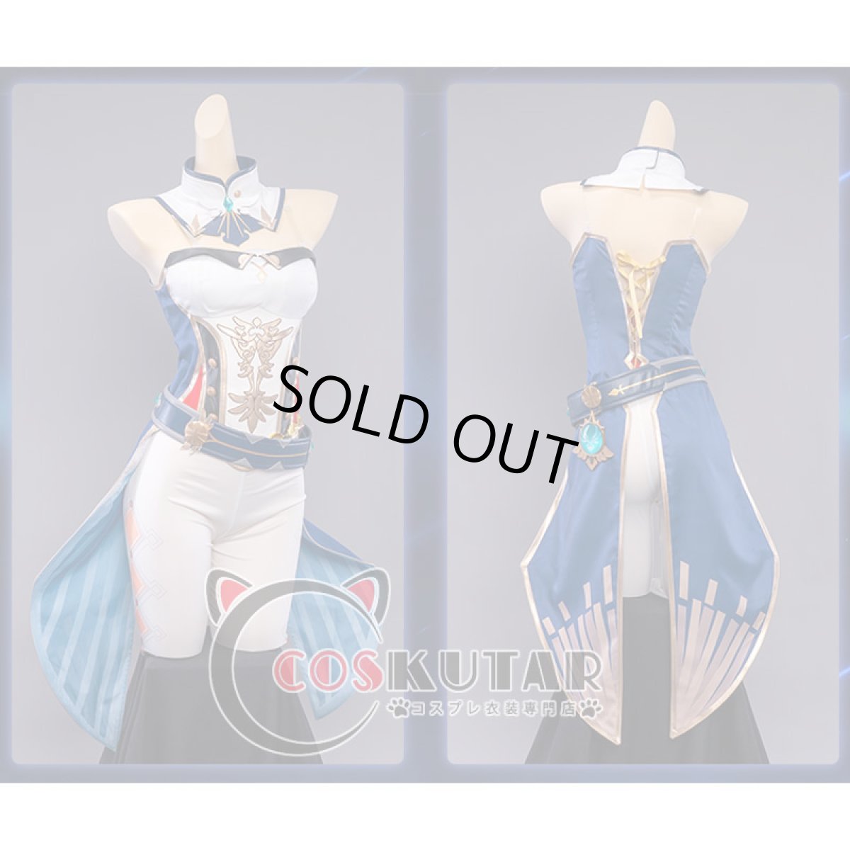 画像8: 原神 Genshin ジン コスプレ衣装 (8)