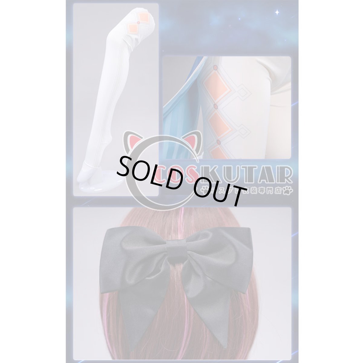 画像14: 原神 Genshin ジン コスプレ衣装 (14)