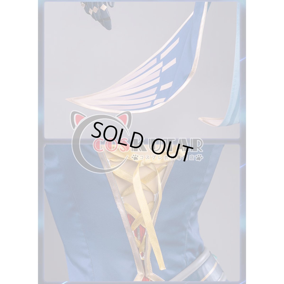 画像13: 原神 Genshin ジン コスプレ衣装 (13)