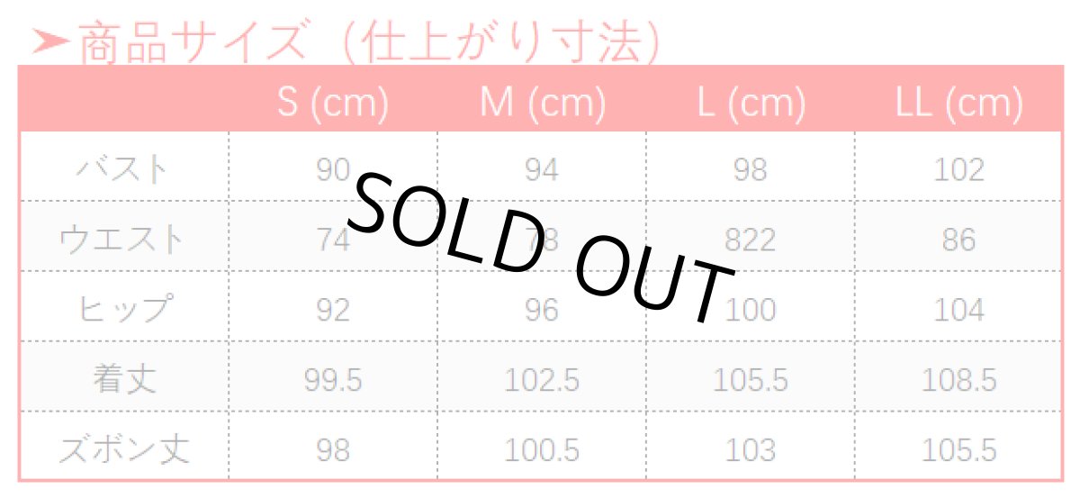 画像9: 第五人格 IdentityV BUTLER’S CAFE スイーツパラダイス 写真家 ジョゼフ コスプレ衣装 (9)