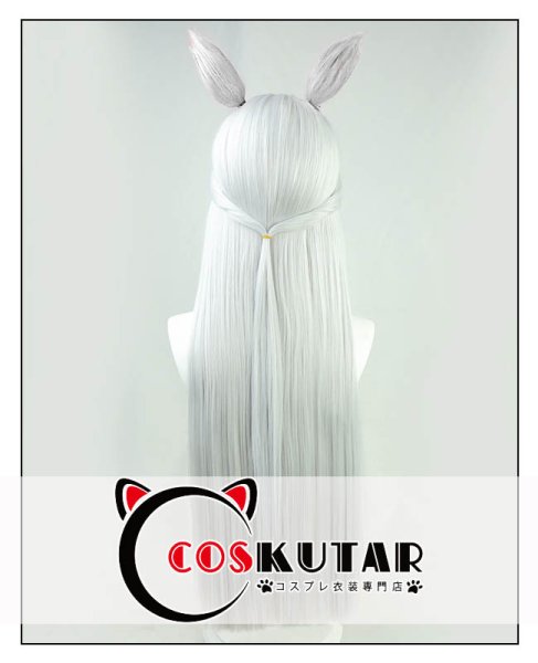ウマ娘 ゴールドシップ コスプレウィッグ｜COSKUTARコスプレ衣装通販