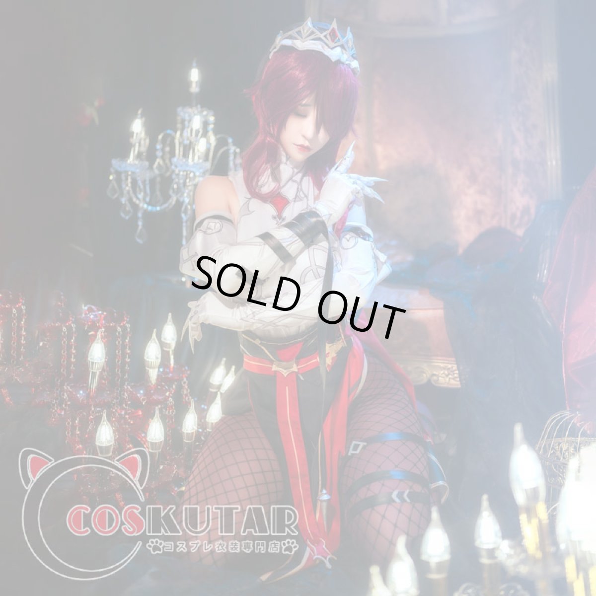 画像2: 原神 Genshin ロサリア コスプレ衣装 (2)