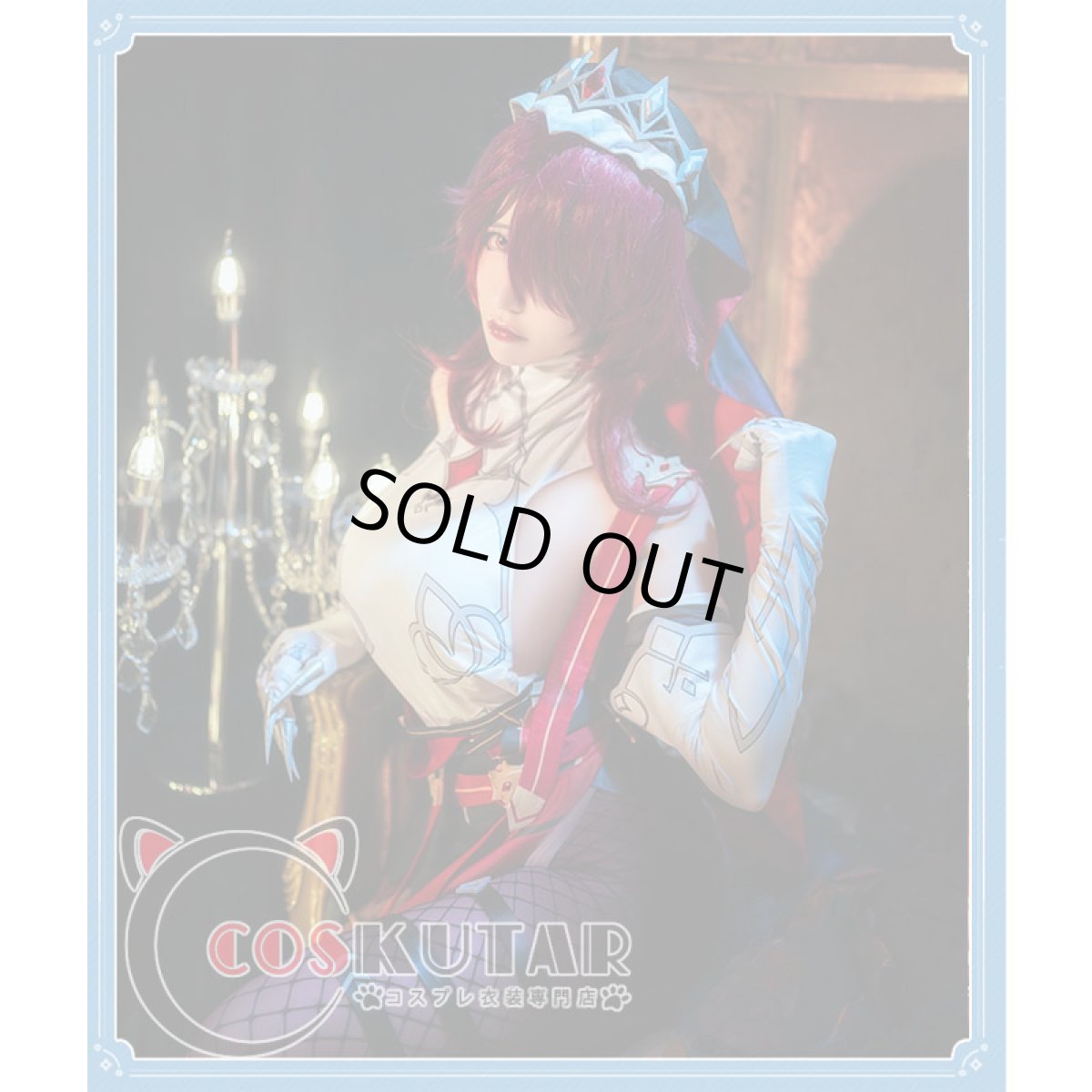 画像3: 原神 Genshin ロサリア コスプレ衣装 (3)