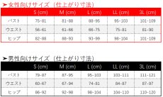 画像2: プレゼント品　割引商品　差額支払い　オーダーメイド　バラ売りなど (2)