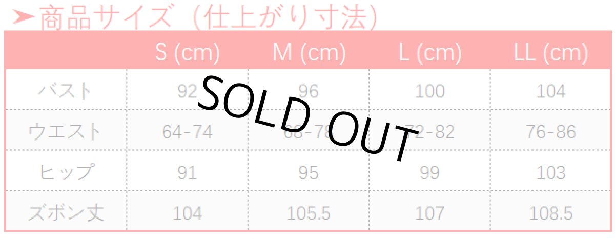 画像10: 第五人格 IdentityV CP28 遠航の日 囚人 ルカ・バルサー コスプレ衣装 (10)